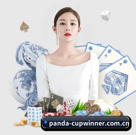 熊猫直播 APP 界面